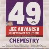 49 YEARS 1978-2026 CHEMISTRY JEE ADVANCED (CHAPTERWISE SOLUTIONS) | MS YADAV | MTG