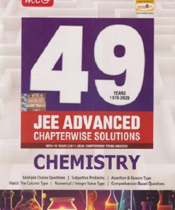 49 YEARS 1978-2026 CHEMISTRY JEE ADVANCED (CHAPTERWISE SOLUTIONS) | MS YADAV | MTG