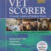 VET SCORER (A COMPLETE SOLUTION OF VETERINARY SCIENCE) | SHAILESH KUMAR  PATEL, JIGYASA RANA, B. BALMURUGAN | JAYA PUBLISHING HOUSE