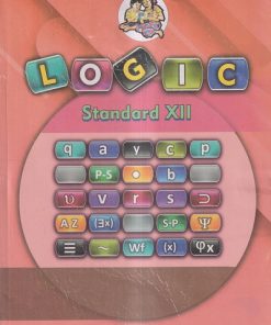 LOGIC Std. XII / Std. 12 (English Medium) | Maharashtra State Board