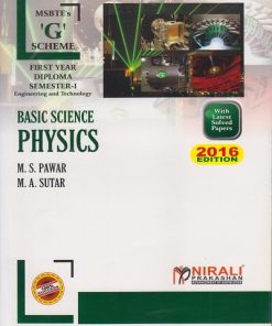 BASIC SCIENCE PHYSICS | M.S. Pawar | Nirali Prakashan