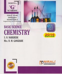 BASIC SCIENCE CHEMISTRY | S.N. Narkhede | Nirali Prakashan