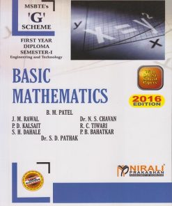 BASIC MATHEMATICS | B.M.Patel | Nirali Prakashan