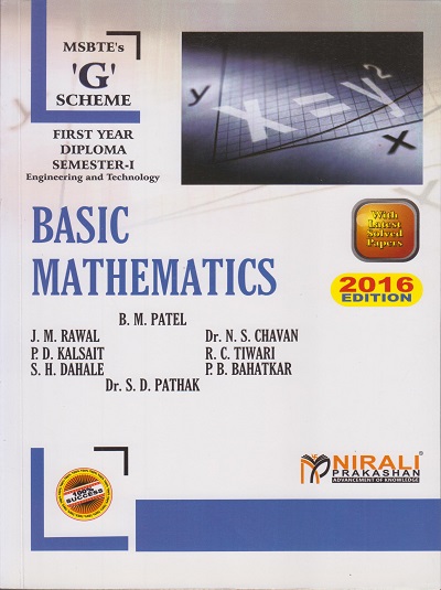 BASIC MATHEMATICS | B.M.Patel | Nirali Prakashan