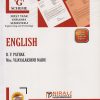 ENGLISH | B.V.Pathak | Nirali Prakashan