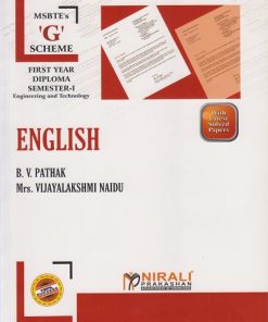 ENGLISH | B.V.Pathak | Nirali Prakashan