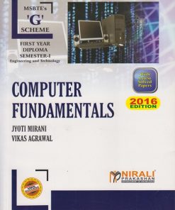 COMPUTER FUNDAMENTALS | Jyoti Mirani | Nirali Prakashan