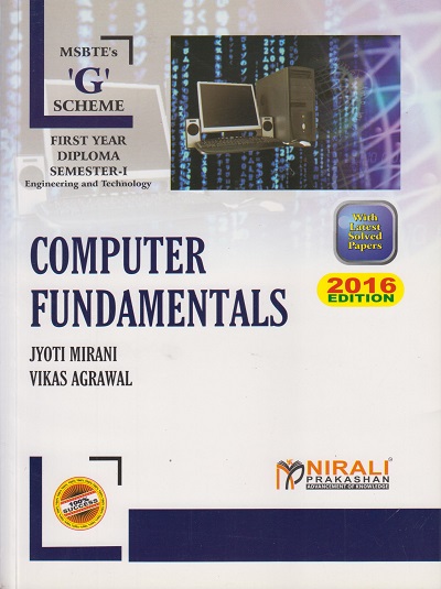 COMPUTER FUNDAMENTALS | Jyoti Mirani | Nirali Prakashan