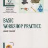 BASIC WORKSHOP PRACTICE | Anand Kharche | Nirali Prakashan