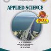 APPLIED SCIENCE for Civil G Scheme | S.N. Narkhed | Nirali Prakashan