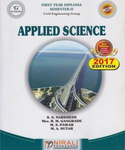 APPLIED SCIENCE | S.N. Narkhed | Nirali Prakashan