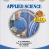 APPLIED SCIENCE for Mechanical G Scheme | S.N. Narkhed | Nirali Prakashan
