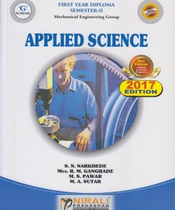APPLIED SCIENCE | S.N. Narkhed | Nirali Prakashan