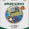 APPLIED SCIENCE | S.N.Narkhede | Nirali Prakashan