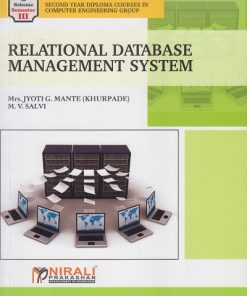 RELATIONAL DATABASE MANAGEMENT SYSTEM | Mrs. Jyoti G. Mante-Khurpade | Nirali Prakashan