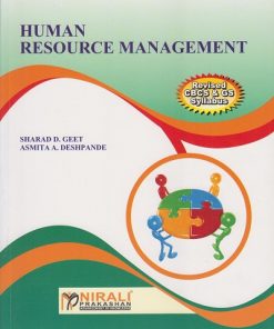 HUMAN RESOURCE MANAGEMENT | Sharad D. Geet | Nirali Prakashan
