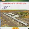 TRANSPORTATION ENGINEERING | V.K. Sonarkar | Nirali Prakashan