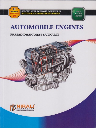 AUTOMOBILE ENGINES for G Scheme | Mrs.P.D.Kulkarni | NIRALI PRAKASHAN