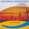 ELECTRICAL ENGINEERING | B.H.Deshmukh | Nirali Prakashan
