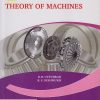 THEORY OF MACHINES | R.R.Utturkar | Nirali Prakashan