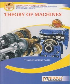 THEORY OF MACHINES