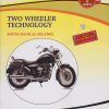 TWO WHEELER TECHNOLOGY | Smith Manilal Solanki | Nirali Prakashan