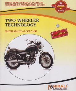 TWO WHEELER TECHNOLOGY | Smith Manilal Solanki | Nirali Prakashan