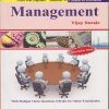 MANAGEMENT | Vijay Navale | Nirali Prakashan