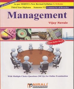MANAGEMENT | Vijay Navale | Nirali Prakashan