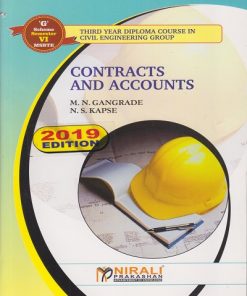 CONTRACTS AND ACCOUNTS | M.N. Gangrade | Nirali Prakashan