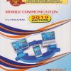 MOBILE COMMUNICATION | V.G. Yangalwar | Nirali Prakashan