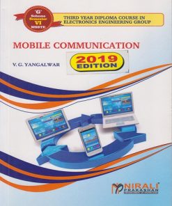 MOBILE COMMUNICATION | V.G. Yangalwar | Nirali Prakashan