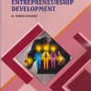 ENTREPRENEURSHIP DEVELOPMENT for MBA Semester 1 | Dr. Mahesh Kulkarni | Nirali Prakashan
