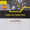 BASICS OF MARKETING for MBA Semester 1 | Dr. E. B. Khedkar | Nirali Prakashan
