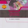 MANAGERIAL ACCOUNTING for MBA Semester 1 | Dr. Sanjay V. Patankar | Nirali Prakashan