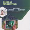 DIGITAL MARKETING for MBA Semester 3 | Nitin C. Kamat | Nirali Prakashan
