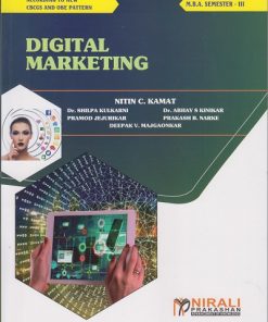 DIGITAL MARKETING for MBA Semester 3 | Nitin C. Kamat | Nirali Prakashan