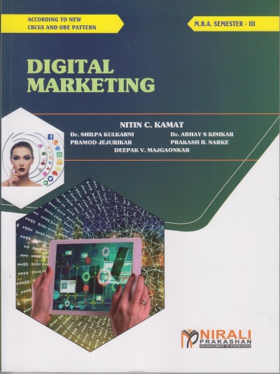 DIGITAL MARKETING for MBA Semester 3 | Nitin C. Kamat | Nirali Prakashan