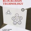 BLOCKCHAIN TECHNOLOGY | Dr. Nitin N. Sakhare | Nirali Prakashan