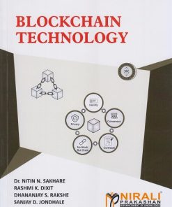BLOCKCHAIN TECHNOLOGY | Dr. Nitin N. Sakhare | Nirali Prakashan