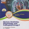 HUMAN ANATOMY, PHYSIOLOGY AND PATHOPHYSIOLOGY 1 for First Year BPharm Semester 1 | Dr. Manjunatha P. Mudagal | Nirali Prakashan