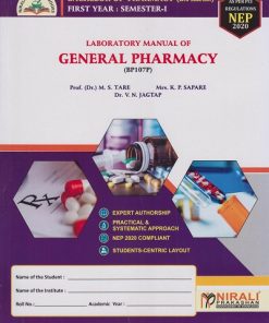 Laboratory Manual of GENERAL PHARMACY for First Year BPharm Semester 1 | Prof. (Dr.) M. S. TARE | Nirali Prakashan
