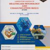Laboratory Manual of HEALTHCARE PSYCHOLOGY AND COMMUNICATION SKILLS for First Year BPharm Semester 1 | Prof. (Dr.) C. M. JANGME | Nirali Prakashan