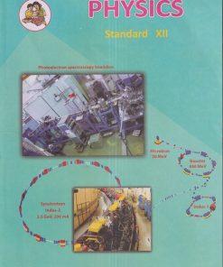 PHYSICS Std. XII / Std. 12 (English Medium) | Maharashtra State Board