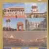 राज्यशास्त्र (Political Science) इयत्ता- अकरावी / Std. 11 | Maharashtra State Board