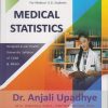 MEDICAL STATISTICS for Medical U.G. Students | Dr. Anjali Upadhye | Joshi Publication
