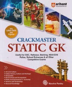 CRACKMASTER STATIC GK | MANOHAR PANDEY | ARIHANT