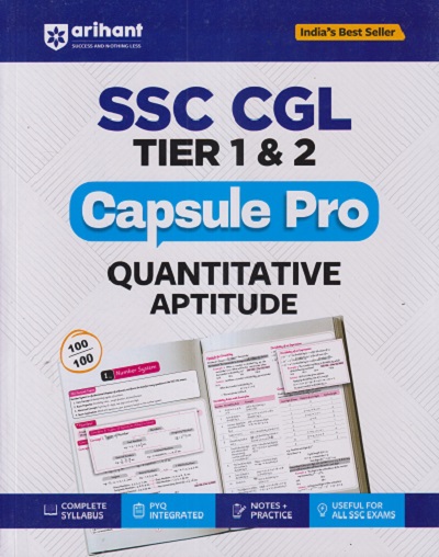 SSC CGL TIER 1 & 2 CAPSULE PRO QUANTITATIVE APTITUDE | ARIHANT