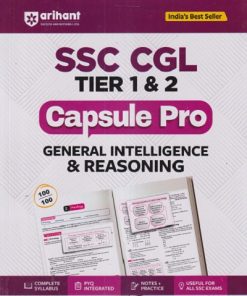 SSC CGL TIER 1 & 2 CAPSULE PRO GENERAL INTELLIGENCE & REASONING  | ARIHANT