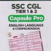 SSC CGL TIER 1 & 2 CAPSULE PRO ENGLISH LANGUAGE & COMPREHENSION | ARIHANT